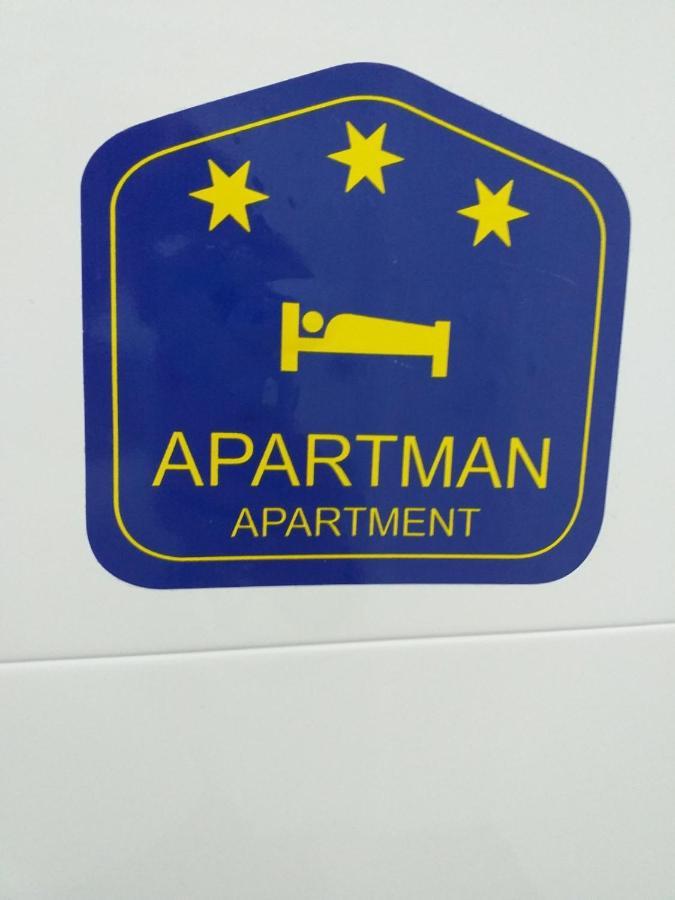 Apartman Moka Banja Koviljača المظهر الخارجي الصورة
